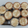 কাপ দই | Cup Doi